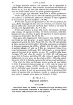 giornale/RMG0021479/1882/v.2/00000202