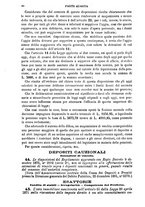 giornale/RMG0021479/1882/v.2/00000226