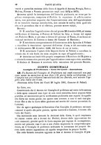 giornale/RMG0021479/1882/v.2/00000228