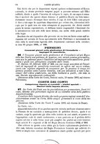 giornale/RMG0021479/1882/v.2/00000266