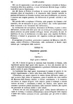 giornale/RMG0021479/1882/v.2/00000300