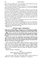 giornale/RMG0021479/1882/v.2/00000352