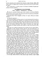 giornale/RMG0021479/1883/v.1/00000362