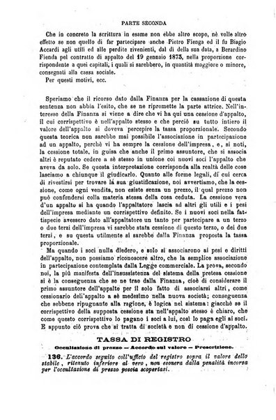 Annuario di giurisprudenza contemporanea amministrativa e finanziaria ossia raccolta di sentenze, pareri, massime, decisioni ...