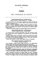 giornale/RMG0021479/1883/v.2/00000005