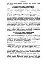 giornale/RMG0021479/1883/v.2/00000072