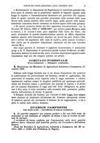 giornale/RMG0021479/1883/v.2/00000125