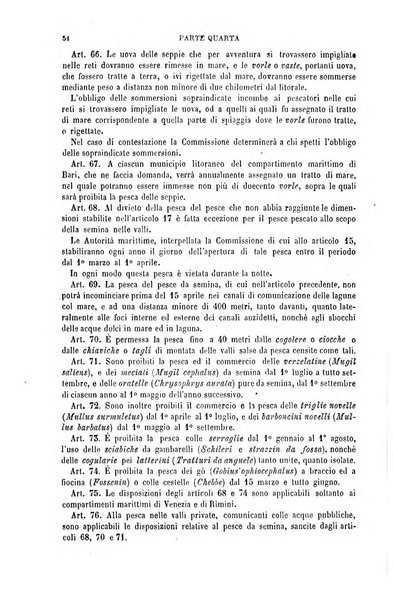 Annuario di giurisprudenza contemporanea amministrativa e finanziaria ossia raccolta di sentenze, pareri, massime, decisioni ...