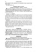 giornale/RMG0021479/1883/v.2/00000196