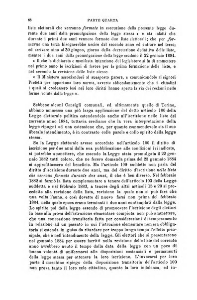 Annuario di giurisprudenza contemporanea amministrativa e finanziaria ossia raccolta di sentenze, pareri, massime, decisioni ...