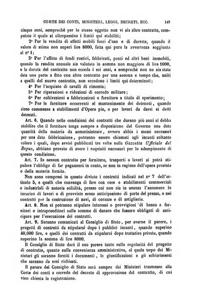 Annuario di giurisprudenza contemporanea amministrativa e finanziaria ossia raccolta di sentenze, pareri, massime, decisioni ...