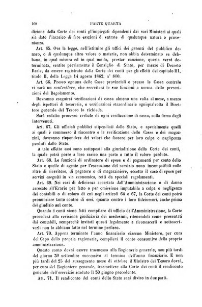 Annuario di giurisprudenza contemporanea amministrativa e finanziaria ossia raccolta di sentenze, pareri, massime, decisioni ...