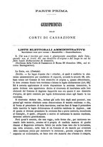 giornale/RMG0021479/1886/v.1/00000005