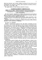 giornale/RMG0021479/1886/v.1/00000009