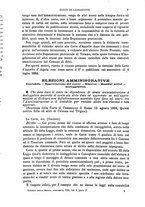 giornale/RMG0021479/1886/v.1/00000011