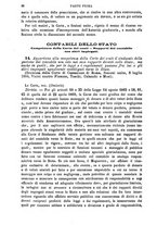 giornale/RMG0021479/1886/v.1/00000024