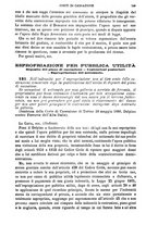 giornale/RMG0021479/1886/v.1/00000151