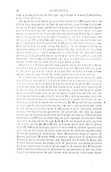 Annuario di giurisprudenza contemporanea amministrativa e finanziaria ossia raccolta di sentenze, pareri, massime, decisioni ...