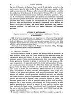 giornale/RMG0021479/1886/v.1/00000332