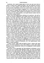 giornale/RMG0021479/1886/v.1/00000354