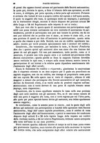 giornale/RMG0021479/1886/v.1/00000356