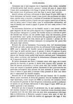 giornale/RMG0021479/1886/v.1/00000374