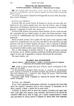 giornale/RMG0021479/1886/v.1/00000392