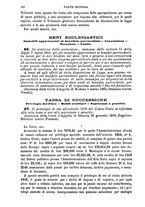 giornale/RMG0021479/1886/v.1/00000398