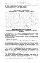 giornale/RMG0021479/1886/v.2/00000007