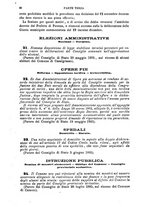 giornale/RMG0021479/1886/v.2/00000022