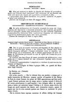 giornale/RMG0021479/1886/v.2/00000037