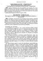 giornale/RMG0021479/1886/v.2/00000075