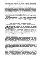 giornale/RMG0021479/1886/v.2/00000086