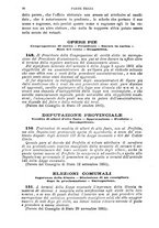 giornale/RMG0021479/1886/v.2/00000092