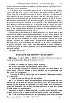 giornale/RMG0021479/1886/v.2/00000211