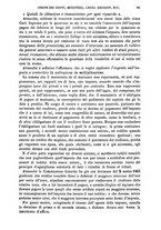 giornale/RMG0021479/1886/v.2/00000263