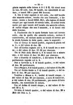 giornale/RMG0021532/1858/unico/00000020