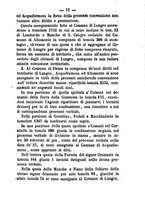 giornale/RMG0021532/1858/unico/00000083