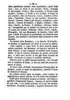 giornale/RMG0021532/1858/unico/00000099