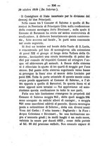 giornale/RMG0021532/1860/unico/00000306