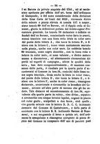 giornale/RMG0021533/1863/N.10/00000120