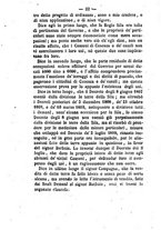 giornale/RMG0021533/1864/N.13/00000026