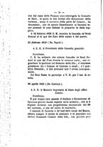 giornale/RMG0021533/1864/N.13/00000078