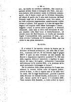 giornale/RMG0021533/1864/N.13/00000090