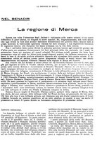 giornale/RMG0021704/1906/v.4/00000089