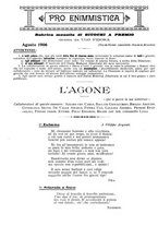 giornale/RMG0021704/1906/v.4/00000588