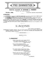 giornale/RMG0021704/1906/v.4/00000728