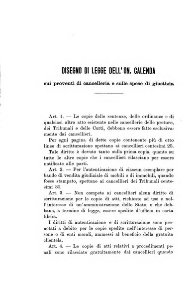 La scienza del diritto privato rivista critica di filosofia giuridica, legislazione e giurisprudenza