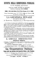 giornale/RMG0021832/1895/unico/00000207