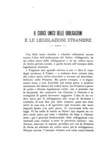 giornale/RMG0021832/1895/unico/00000216